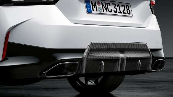Diffusore posteriore M Performance in carbonio della BMW Serie 2 Coupé G42 2021 Diffusore posteriore M Performance in carbonio della BMW Serie 2 Coupé G42 2021