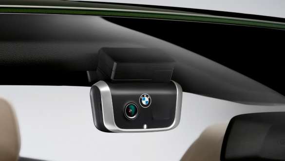 BMW Advanced Car Eye 2.0 della BMW M440i xDrive Cabrio G23 2020 BMW Advanced Car Eye 2.0 della BMW M440i xDrive Cabrio G23 2020
