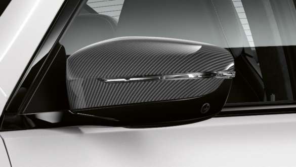 Pacchetto esterni M in carbonio BMW M850i xDrive Gran Coupé Pacchetto esterni M in carbonio della BMW M850i xDrive Gran Coupé G16 2019