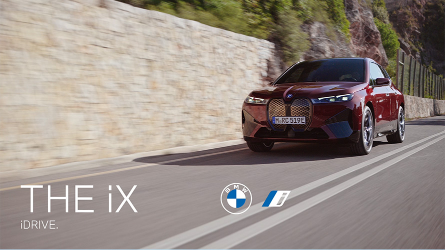 Funzioni e vantaggi del nuovo BMW iDrive in un video Funzioni e vantaggi del nuovo BMW iDrive in un video