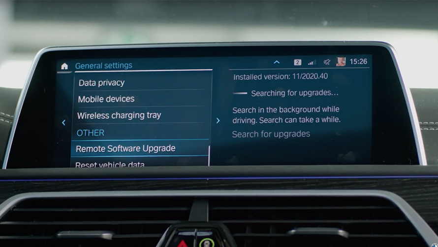 Start Remote Software Upgrade Video How-to Start Remote Software Upgrade