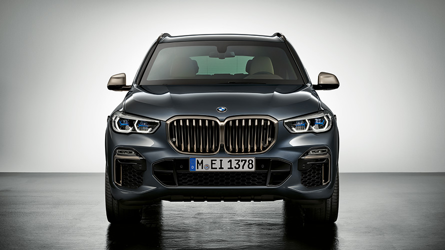 Veicoli di sicurezza BMW Discrezione e anonimato nonostante le misure di sicurezza Vista anteriore Veicoli di sicurezza BMW Discrezione e anonimato nonostante le misure di sicurezza BMW Vista anteriore