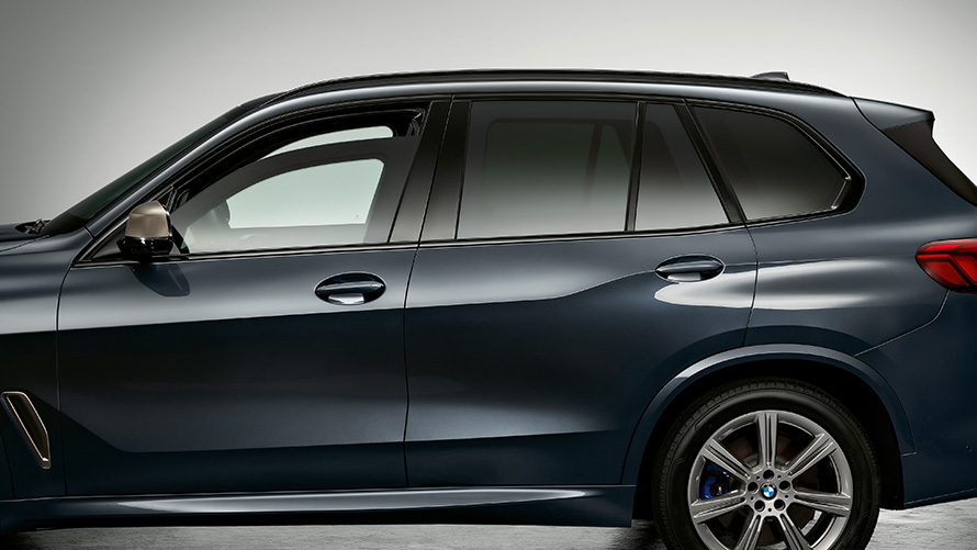 Veicoli di sicurezza BMW Discrezione e anonimato nonostante le misure di sicurezza Vista laterale Veicoli di sicurezza BMW Discrezione e anonimato nonostante le misure di sicurezza Vista laterale