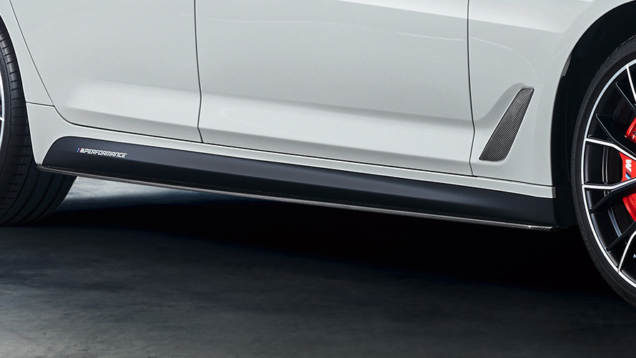 Elemento per fascione laterale M Performance in carbonio Accessori autunno-inverno BMW Elemento per fascione laterale M Performance in carbonio.