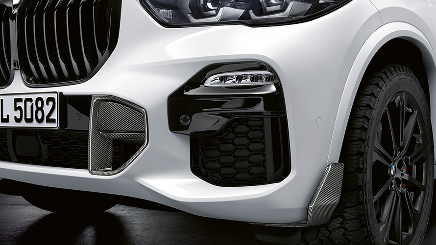 Mascherina per presa anteriore in carbonio M Performance Accessori BMW M Performance Parts Mascherina per presa anteriore in carbonio M Performance