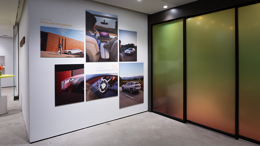 House of BMW