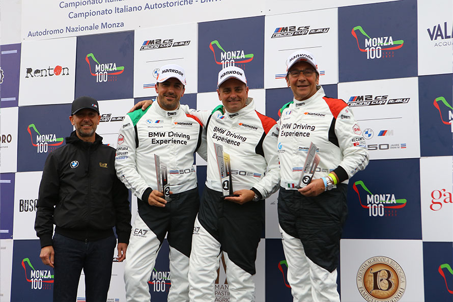 Monza 23-24 aprile BMW M2 CS Racing Cup Italy 2022 Monza 23-24 aprile BMW M2 CS Racing Cup Italy 2022