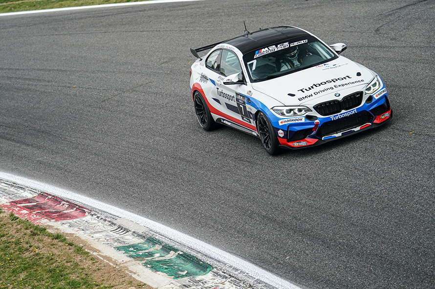 Monza 23-24 aprile BMW M2 CS Racing Cup Italy 2022 Monza 23-24 aprile BMW M2 CS Racing Cup Italy 2022