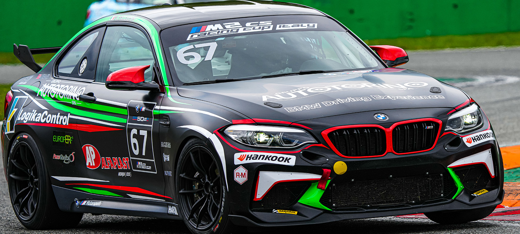 Pellegrini Marco - BMW M2 CS Racing Cup Italy Pellegrini Marco - BMW M2 CS Racing Cup Italy