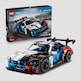 Lego M4 GT3 Tecnica BMW  multicolore
