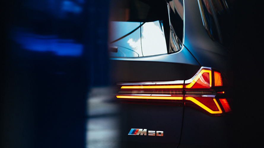 House of BMW